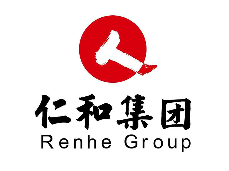仁和集团
