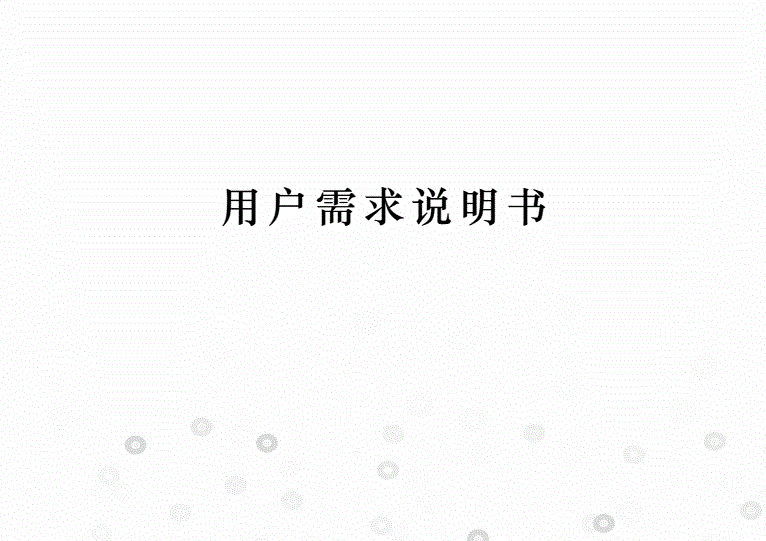 自动装盒机URS.png