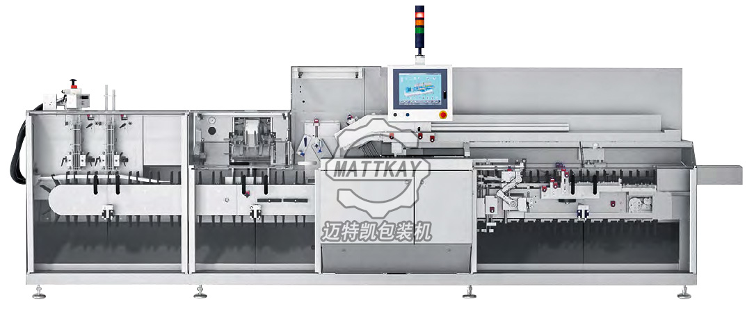 迈特凯多功能高速自动装盒机的组成机工作原理