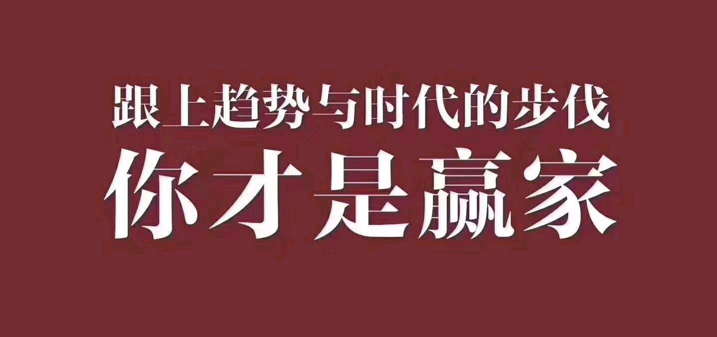 互联网赋予传统制造业新机遇与挑战 佛山装盒机厂家需借势领跑市场