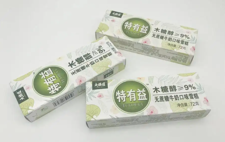 攻克技术难题，迈特凯智造冰淇淋装盒机