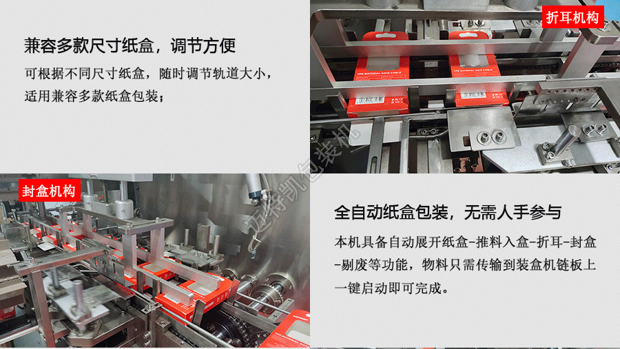 详情页设计_05.png