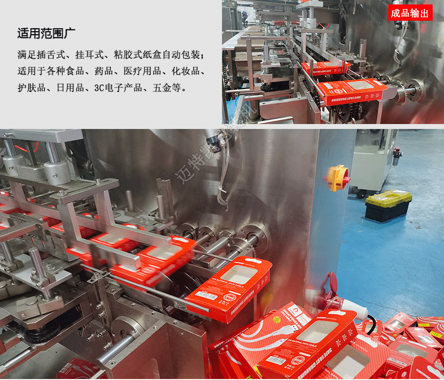 详情页设计_06.png