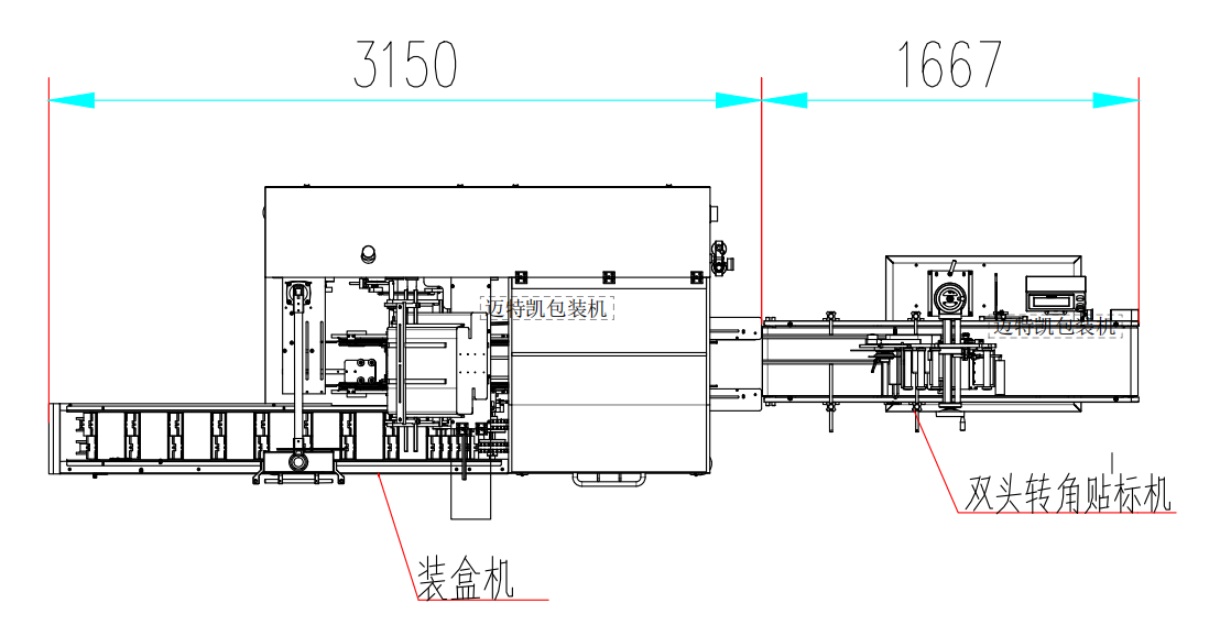 设备布局方案.png