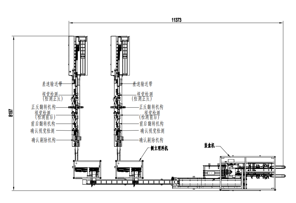 WPS图片(1).png