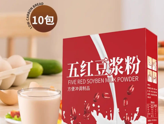 10包/盒条包豆浆粉自动入盒包装方案
