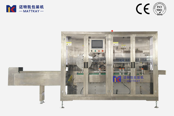 一键调节装盒机